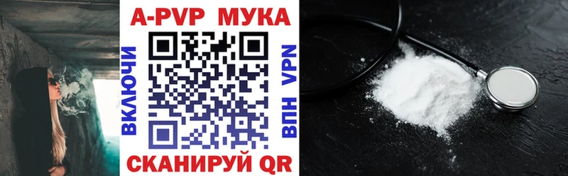Псилоцибиновые грибы Белово