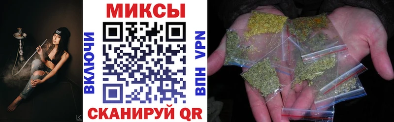 БУТИРАТ GHB Белово