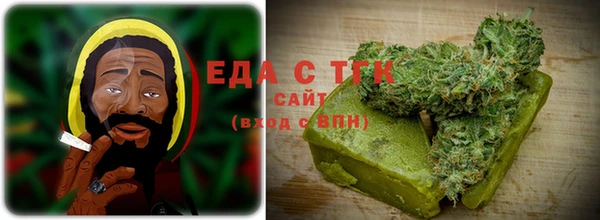 apvp Армянск