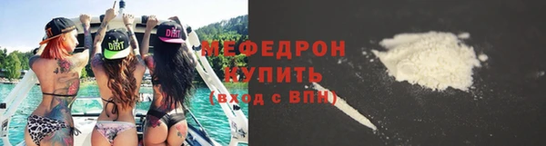 apvp Армянск