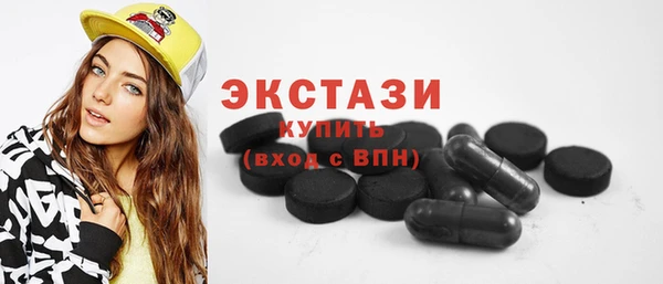 марки lsd Аркадак