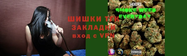 apvp Армянск
