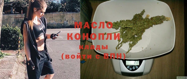 марки lsd Аркадак