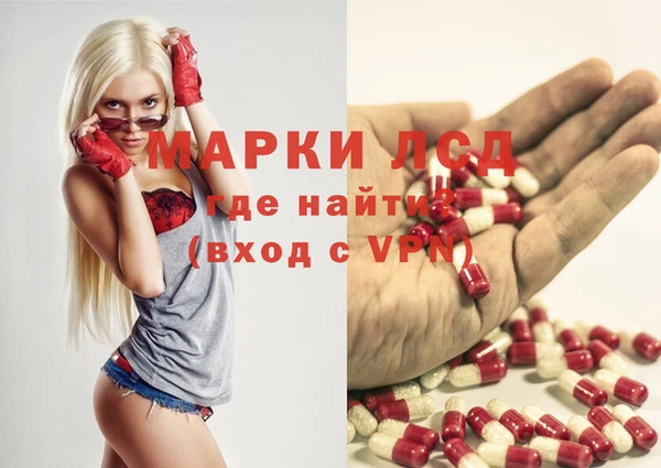 apvp Армянск