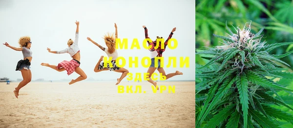 марки lsd Аркадак