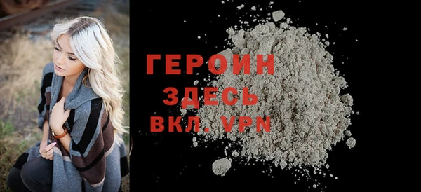 apvp Армянск