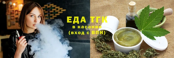 марки lsd Аркадак